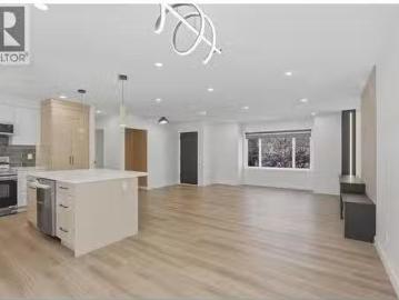 House Kamloops