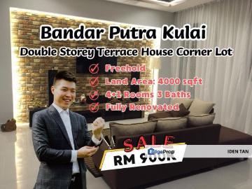 House Kulai