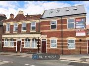 0 Bedrooms Studio for rent in Farley Hill, Luton LU1