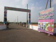 1000 Sq Ft Residential Plot In, Kanhe, Pune