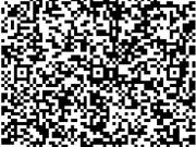 1000 Sqft Plot For Sale in Hingna, Nagpur