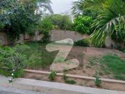 1000 Yard Plot For Sale Defence Phase 7