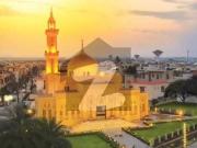 100% Confirm Deal Hot Location 5 Marla Plot Is Available...