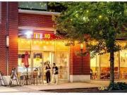 102 1196 Pinetree Way, Coquitlam, BC, V3B 0L8 commercial...