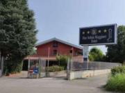 105/2023 U NO Hotel/motel in asta a Castelletto sopra...