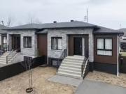 106 Rue Arthur Villeneuve, Cowansville, QC, J2K 0L8...