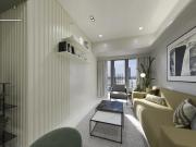 Special Offer 2 Bedroom with balcony Mergent Residences