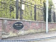 10 anley court lucan dublin