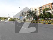 10 Marla 35*70 Residential Plot in Block B. MPCHS Multi...