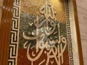 10 Marla Beautiful Brand New Designer House Available...