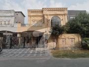 10 marla brand new house for sale in dha rahbar