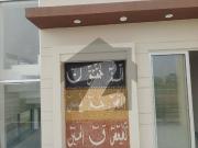 10 Marla Designer House Is Available For Sale In Bahria...
