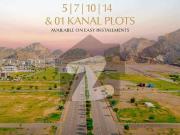 10 marla extra land plot for sale b block faisal hills