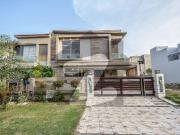 10 Marla House Available For Sale In DHA Phase 3