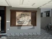 10 Marla House For Rent Available Sector C Jasmine Block...