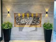 10 Marla House For Rent Near To Gate 7 DHA Phase 2 Islamabad