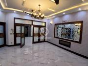 10 Marla House for Sale