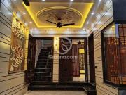 10 Marla House for Sale