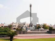 10 Marla House For Sale Citi Housing Society Phase 1