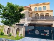 10 Marla House For sale In MPCHS Block E
