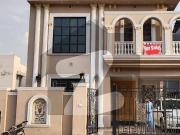 10 Marla House For Sale In Paragon City Lahore