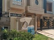 10 Marla House For Sale In Paragon City Lahore