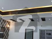 10 Marla House For Sale Pak Arab Housing Society Lahore...