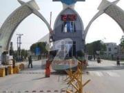 10 Marla House In Wapda Town For Rent At Good Location...