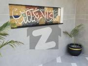 10 marla lixury house double heighted lobby brand new is...
