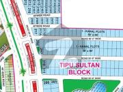10 Marla On Ground Possesion Plot For Sale In Tipu...