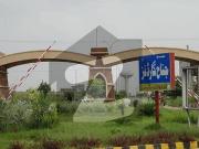 10 Marla Plot For Sale