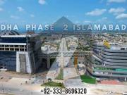 10 Marla Plot For Sale DHA Phase ii Islamabad