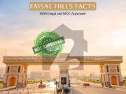 10 Marla Plot For Sale In Faisal Hills Block A