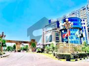 10 marla plot for sale in faisal town block b