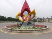 10 Marla Plot For Sale On Ground Possession LDA Aproved...