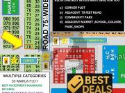 10 Marla Prime Multi Category Plot Corner |Commercial |... 10 Marla Prime Multi Category Plot Corner |Commercial |...