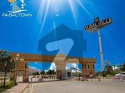10 Marla Residential Plot Available For Sale In Faisal...