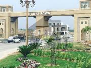 10 Marla Residential Plot Available For Sale In Faisal...