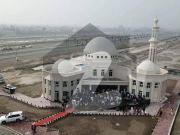 10 Marla Residential Plot For Sale In Bahria Orchard...