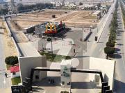 10 Marla Residential Plot For Sale In Etihad Town, On...