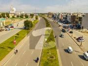 10 Marla Residential Plot For Sale In Lake City Sector M6