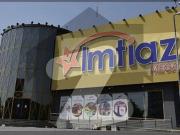 10 Marla Residential Plot For Sale In Tauheed Block...