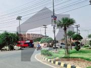 10 Marla Residential Plot Near Commercial Area For Sale... 10 Marla Residential Plot Near Commercial Area For Sale...