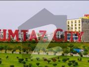 10 Marla Residential Plot On Allama Iqbal Main Boulevard...