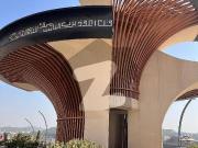 10 marla semi develop plot for sale