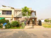 10 Marla Slightly Used House For Sale In Dream Gardens...