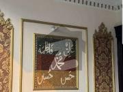 10 Marla Triple Storey House For Sale In OPF Society C Block