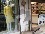 10x30 sq. feet Shop for Rent in Gulshan Iqbal Block 7 10x30 sq. feet Shop for Rent in Gulshan Iqbal Block 7