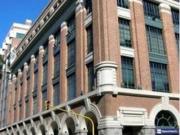 1100 m2 cubiertos mas 600 m2 descubiertos 7 cocheras...