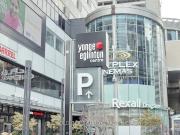 110 Broadway Avenue #2507S